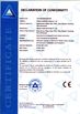 中国 Qingdao Kinghorn Packaging CO. LTD 認証
